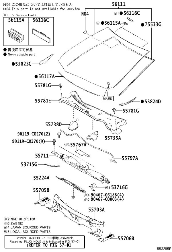 Front Windshield Molding 75533-02180 for Toyota Corolla
