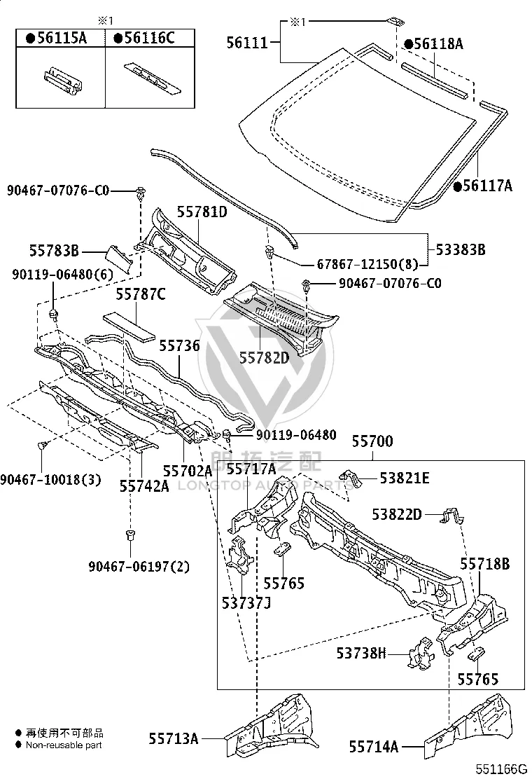 Left Front Mudguard to Cowl Side Panel 53738-47010 for Toyota Prius