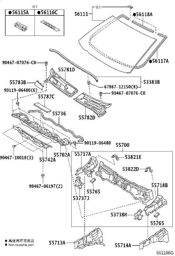Left Front Mudguard to Cowl Side Panel 53738-47010 for Toyota Prius
