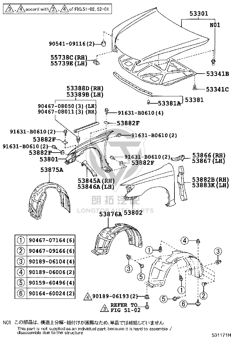 Front Fender Left 53802-33100 for Toyota Camry