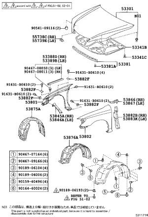 Front Fender (Right) 53801-33100 for Toyota Camry