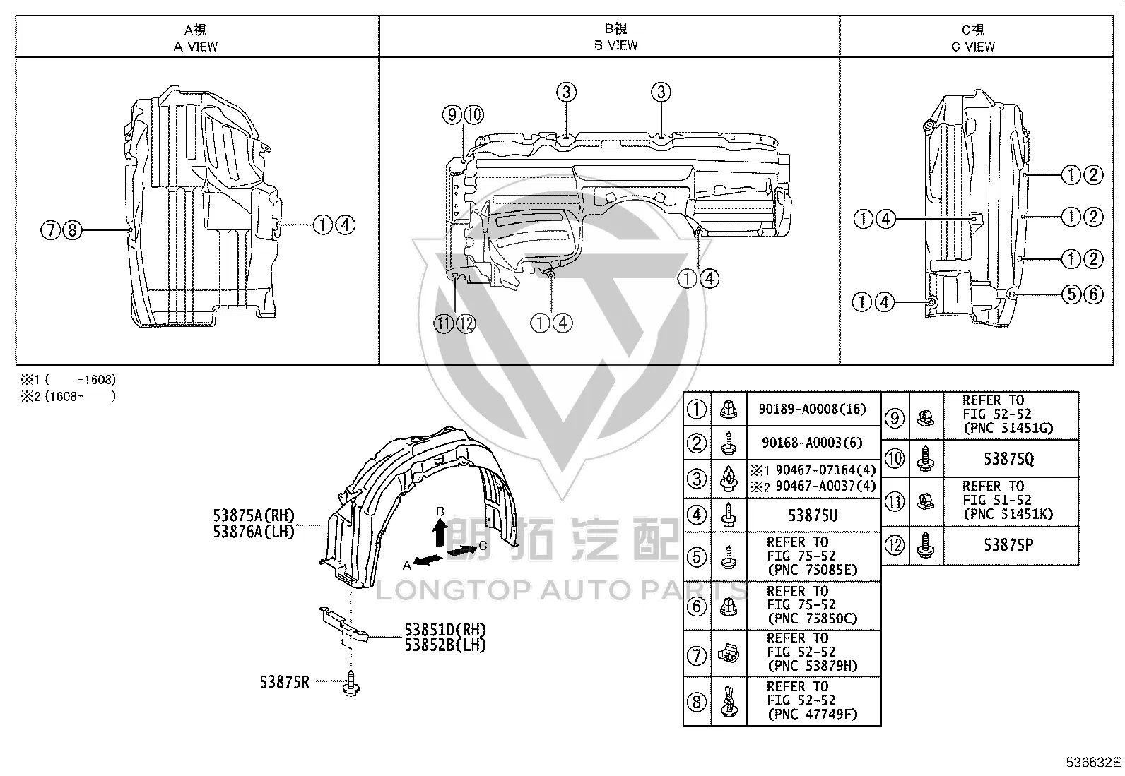 Front Fender Liner Left 53806-08030 for Toyota Sienna