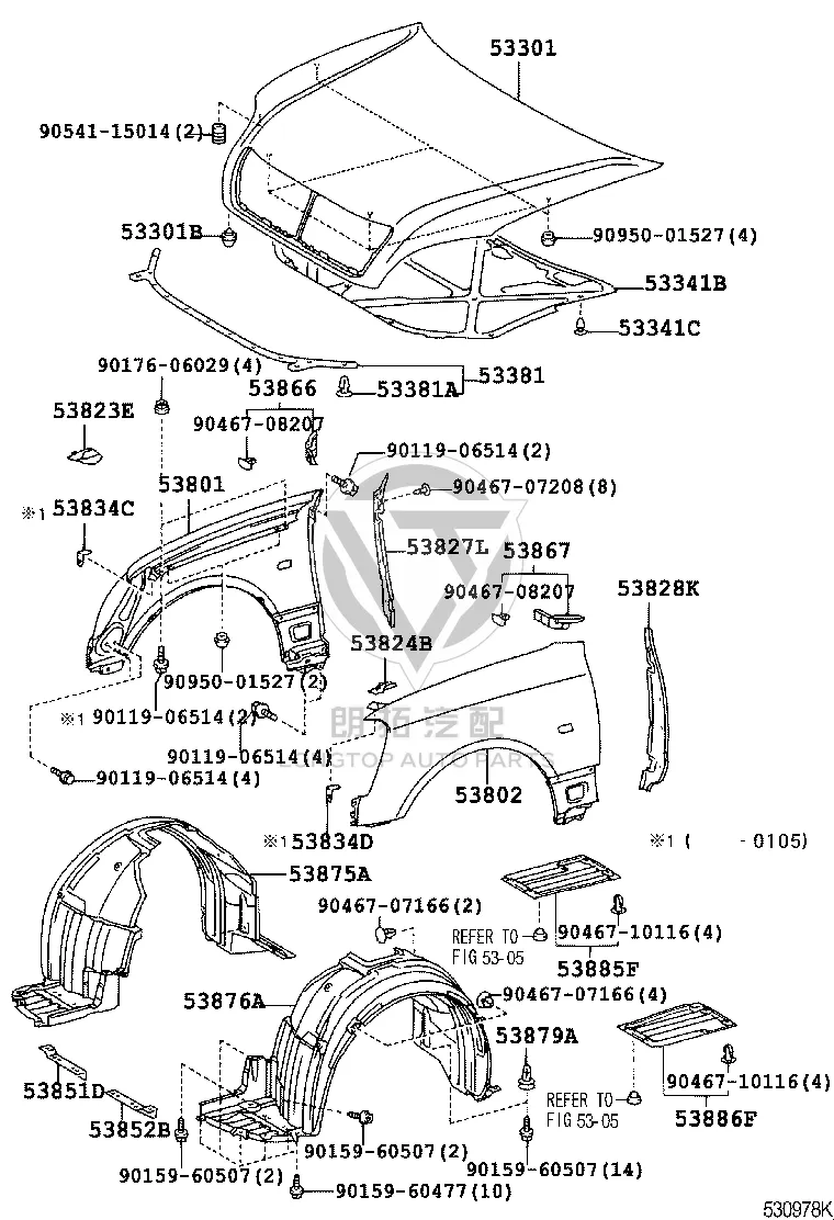 Clip 90467-08207 for Toyota Previa, Caldina & Celsior