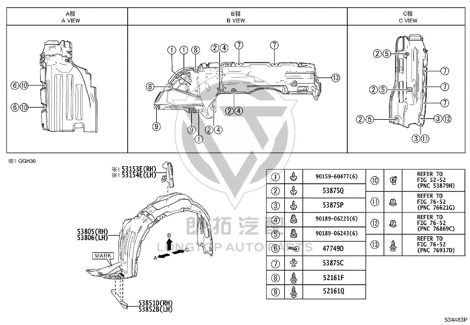 Bolt 90159-60496 for Toyota Alphard