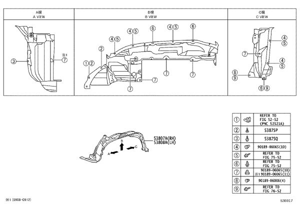 Front Fender Liner Right 53807-35130 for Toyota FJ Cruiser