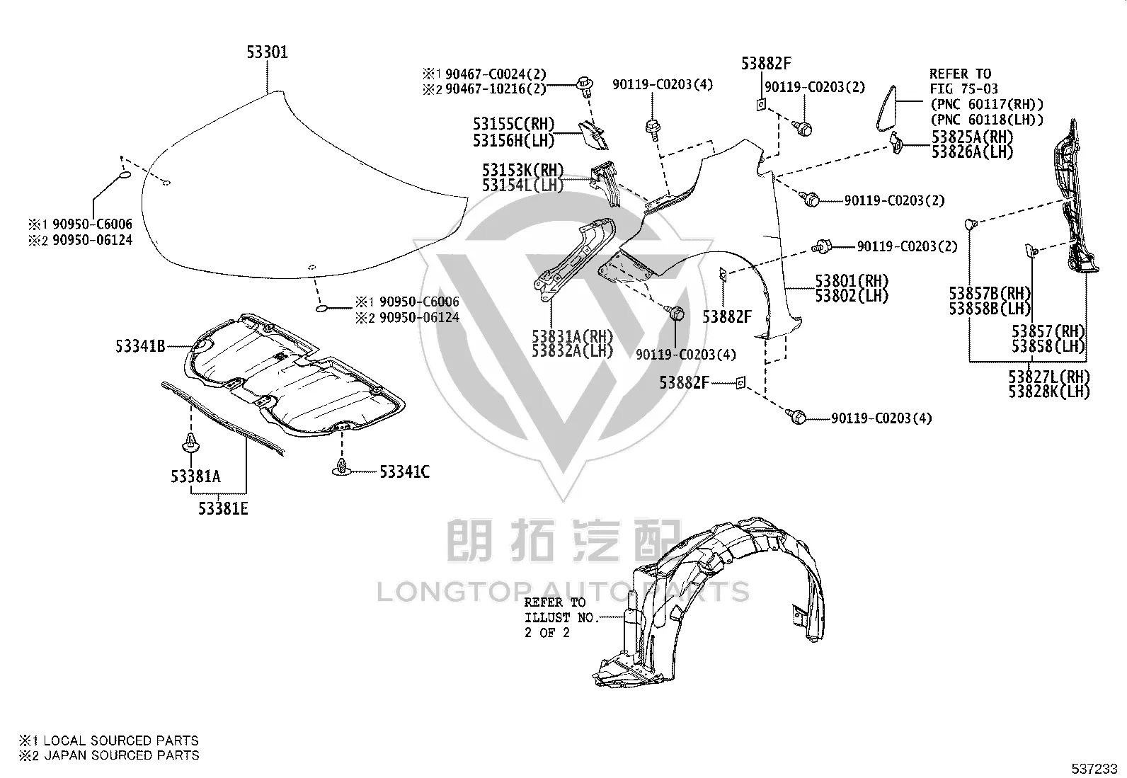 Front hood 53301-02350 for Toyota Levin