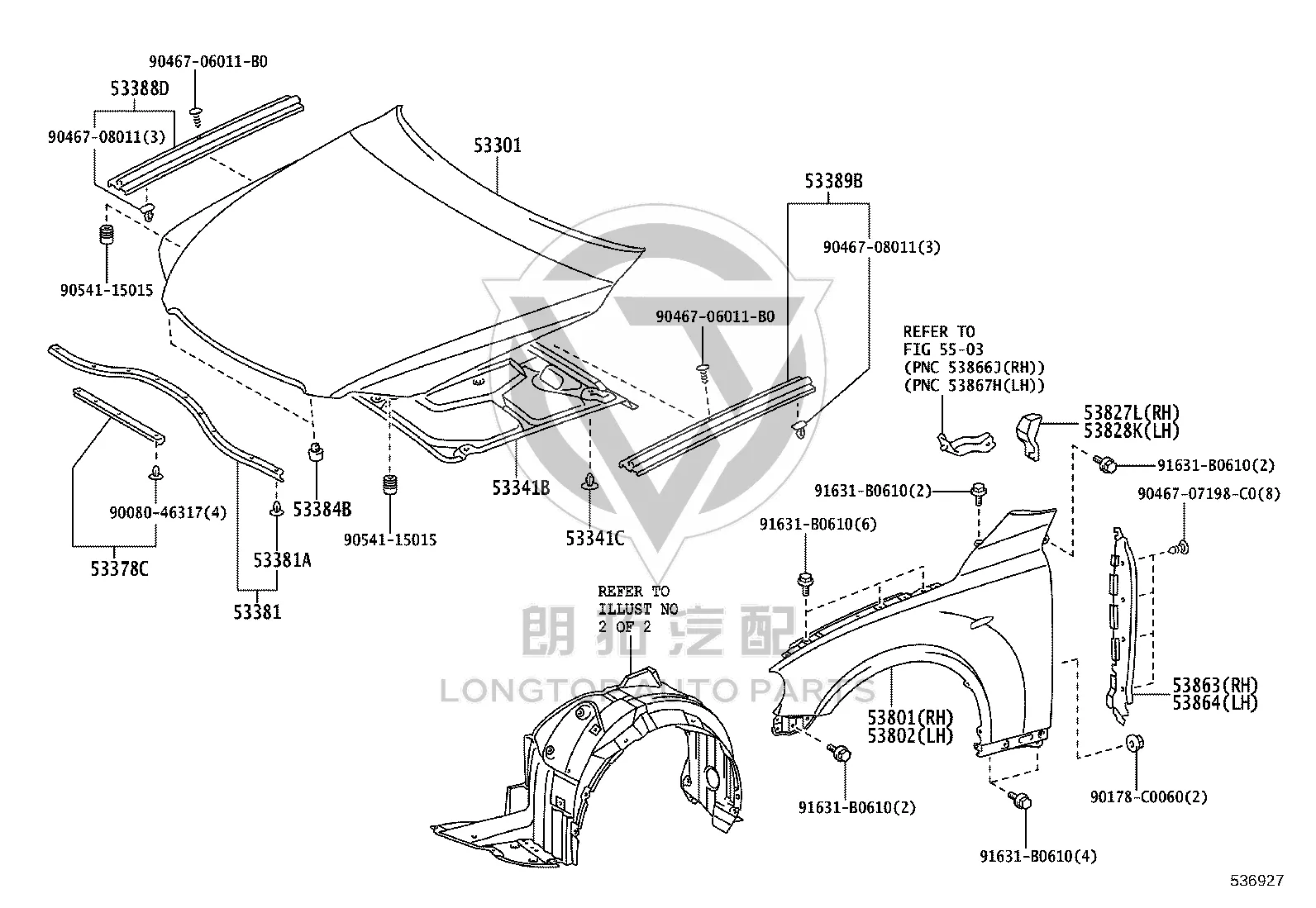 Front hood 53301-0P010 for Toyota Reiz