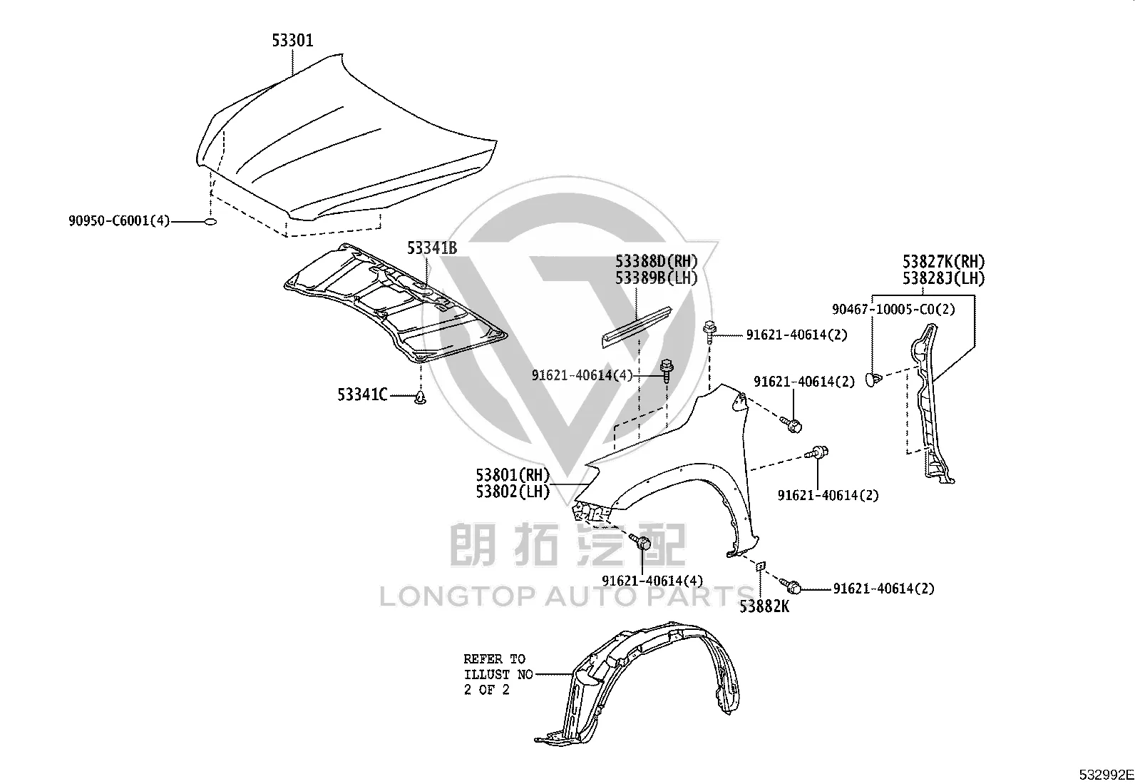 Front Hood 53301-0R030 for Toyota RAV4