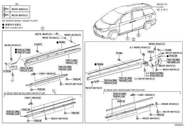 Front Door Exterior Trim Panel 53822-28040 for Toyota Previa