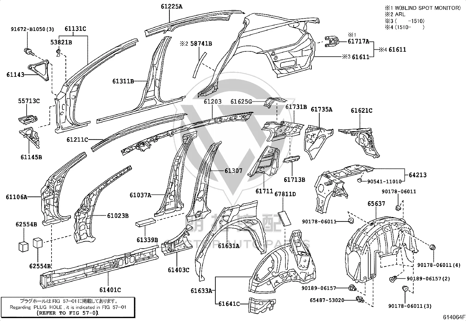 Rear Fender Lining Right 65637-30141 for Lexus GS F
