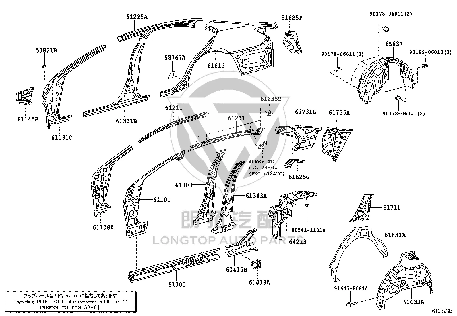 Tail Lamp Holder 61601-33320 for Lexus ES