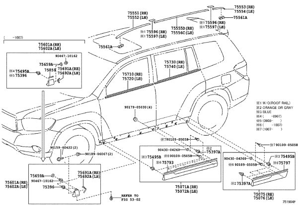 Roof Trim Right 75553-48040 for Toyota Highlander