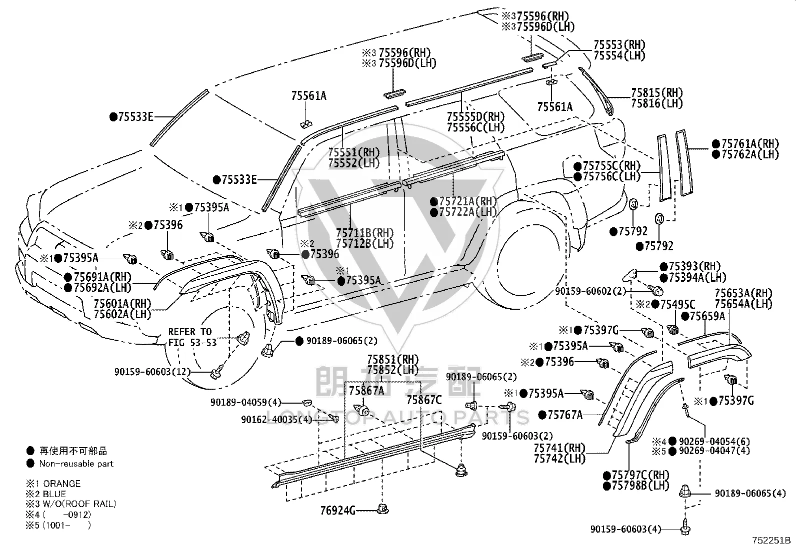 Snap Fastener 75397-35010 for Toyota 4RUNNER