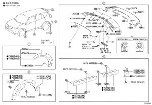Front Wheel Trim 75601-0R050 for Toyota RAV4