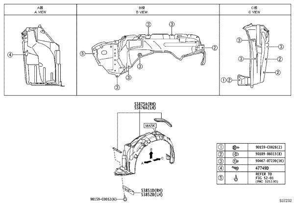 Front Fender Lining Guard Front Left 53852-02180 for Toyota Corolla