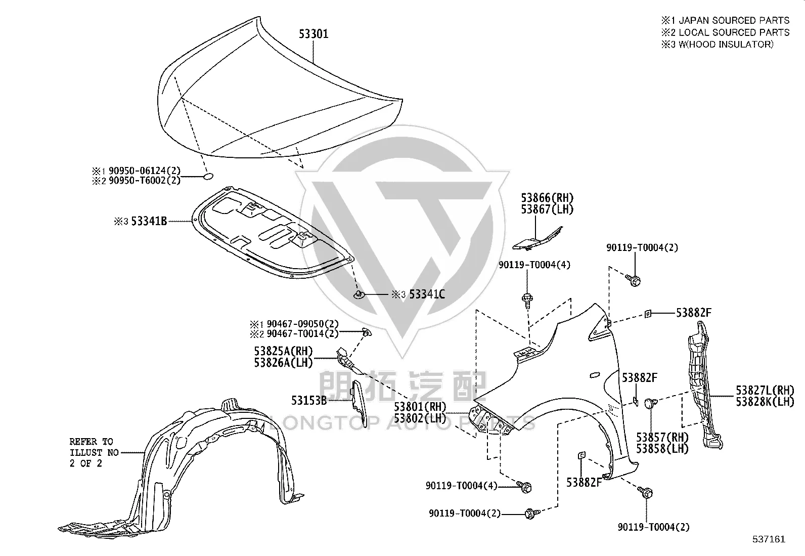 Snap hook 53857-47011 for Toyota 4RUNNER