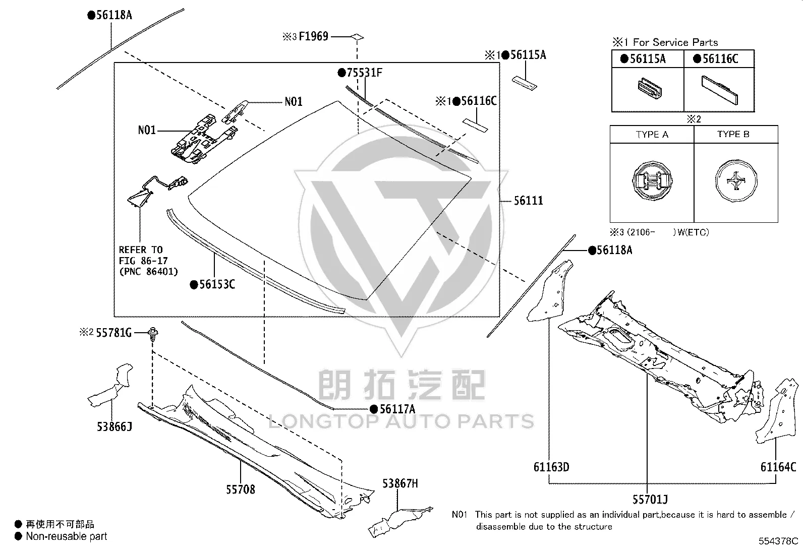 Front Lower Wrap Angle (Right) 53866-07030 for Toyota Avalon