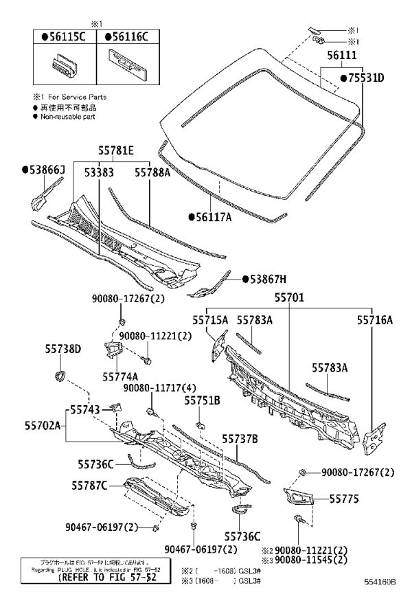 Windshield 56101-08120 for Toyota Sienna