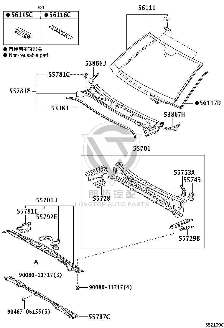 Front Lower Corner Left 53867-0C030 for Toyota Sequoia