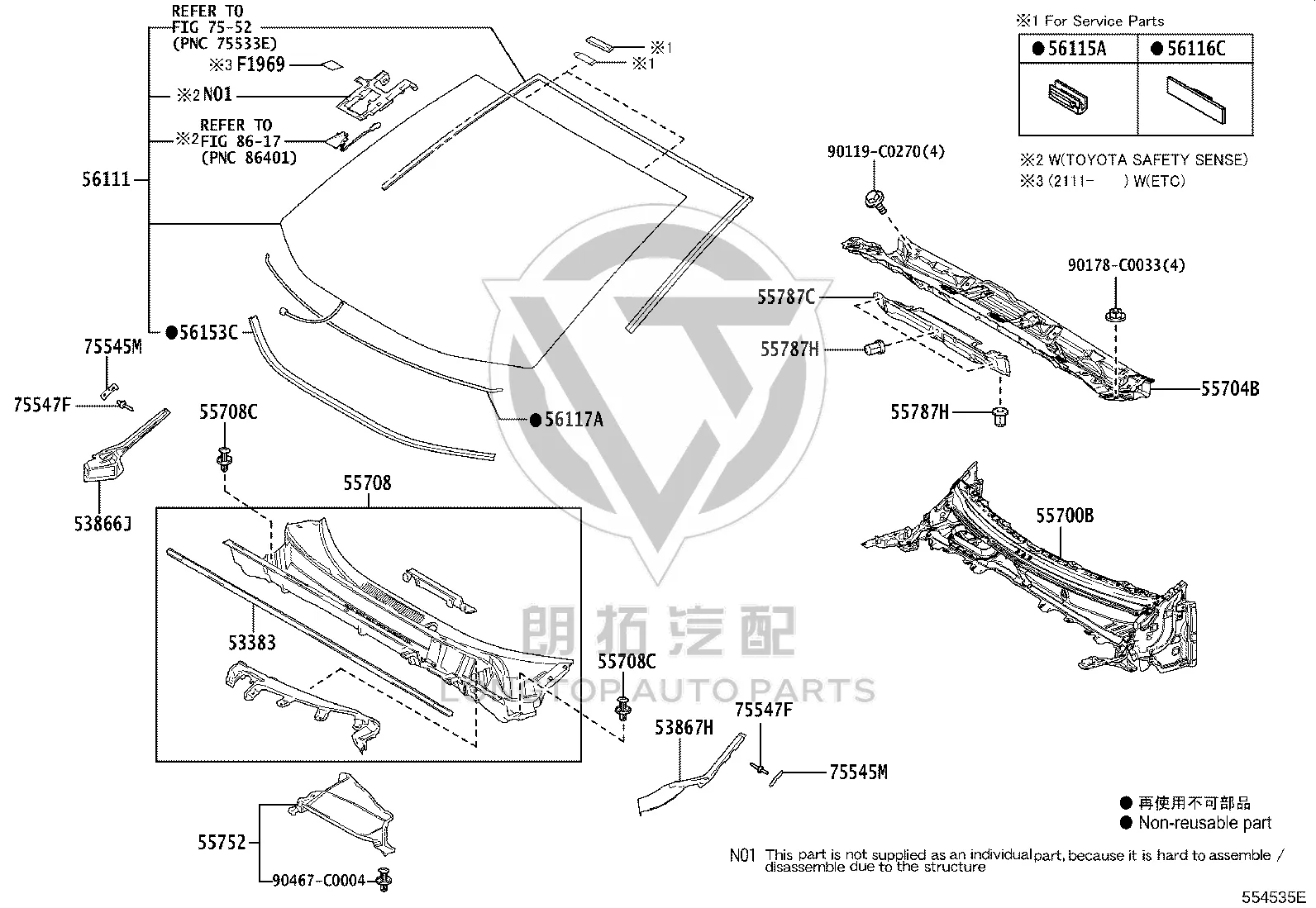 Front Windshield Lower Corner (Left) 53867-0R070 for Toyota RAV4