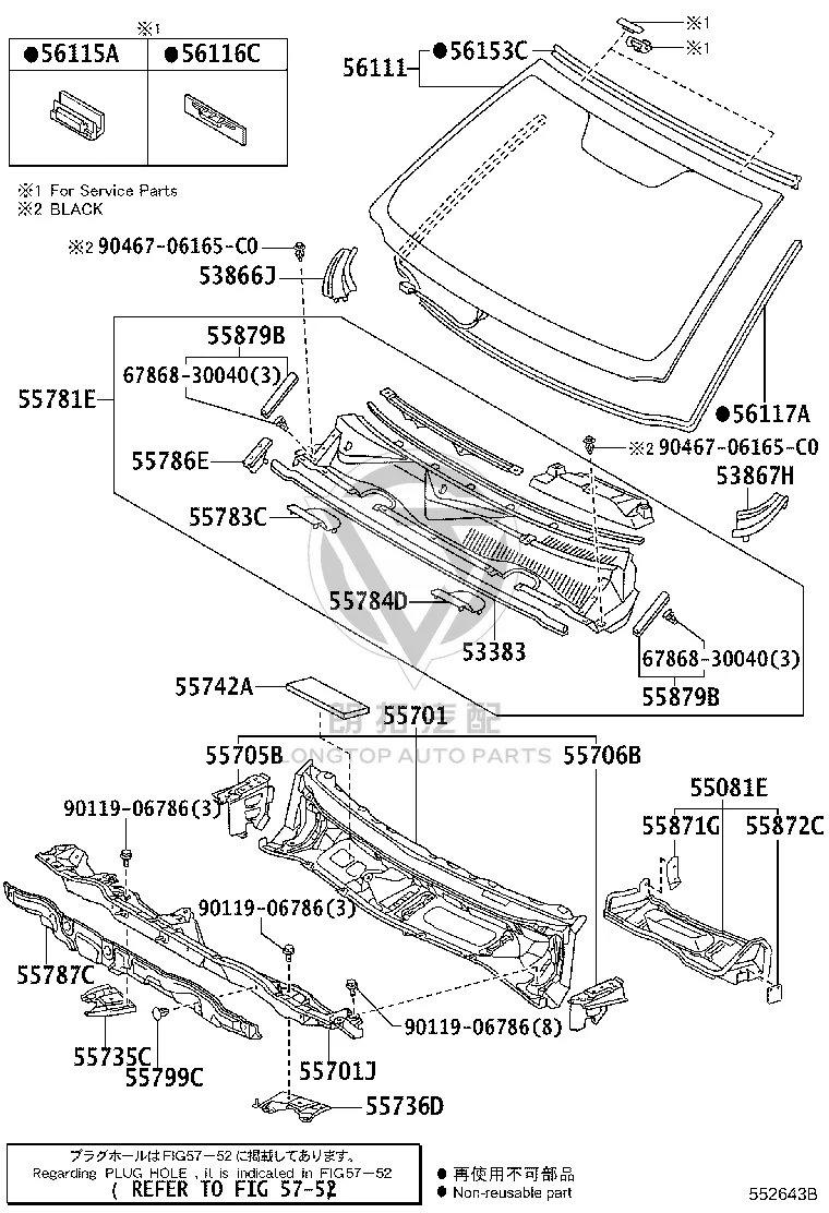 Front Windshield Lower Corner Garnish 53866-42012 for Toyota RAV4