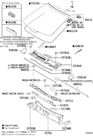 Windshield Rubber Strip 75533-78010 for Lexus NX