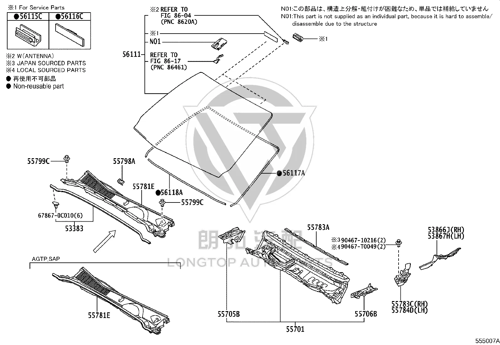Front Fender Lower Corner Left 53867-0K080 for Toyota Fortuner