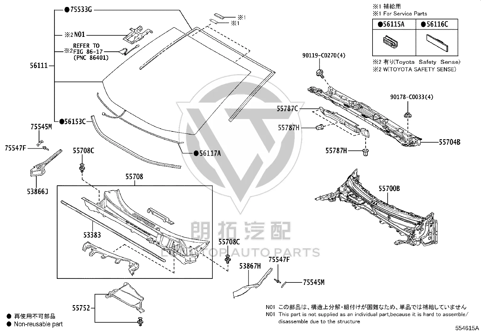 Front lower wrap angle (left) 53867-0R080 for Toyota Wildlander