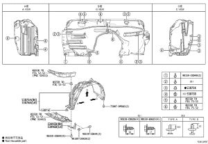 Front Fender Lining Guard 53896-0R090 for Toyota RAV4