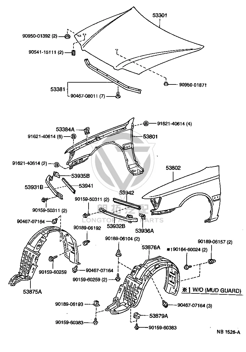 Snap Fastener 53879-20030 for Toyota CORONA