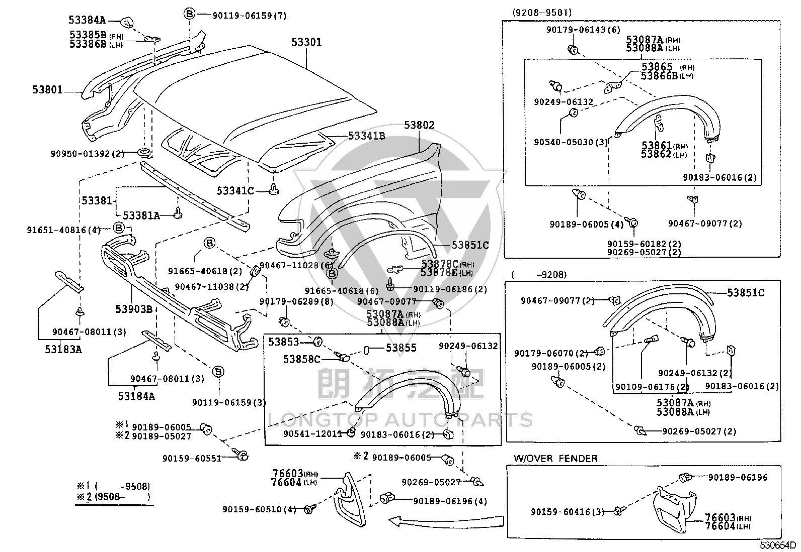 Front Bumper Reinforcement 53903-60010 for Toyota Land Cruiser