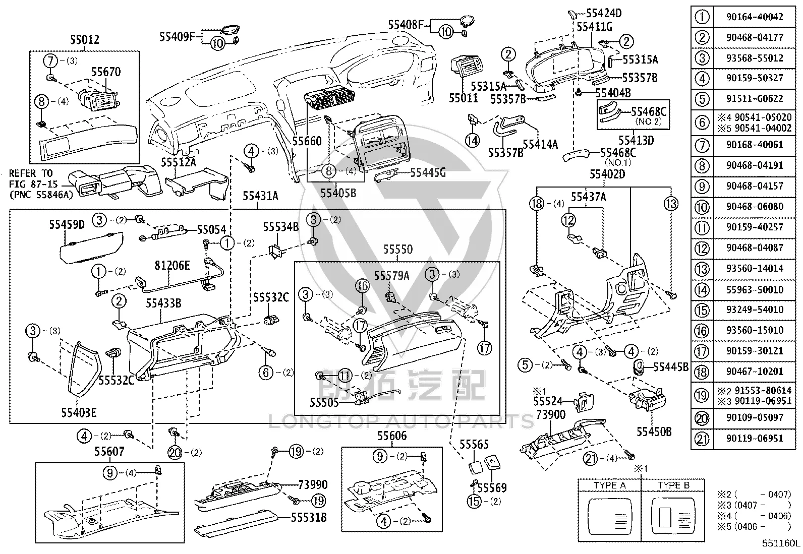 Passenger Knee Airbag 73990-50011C0 for Lexus LS430