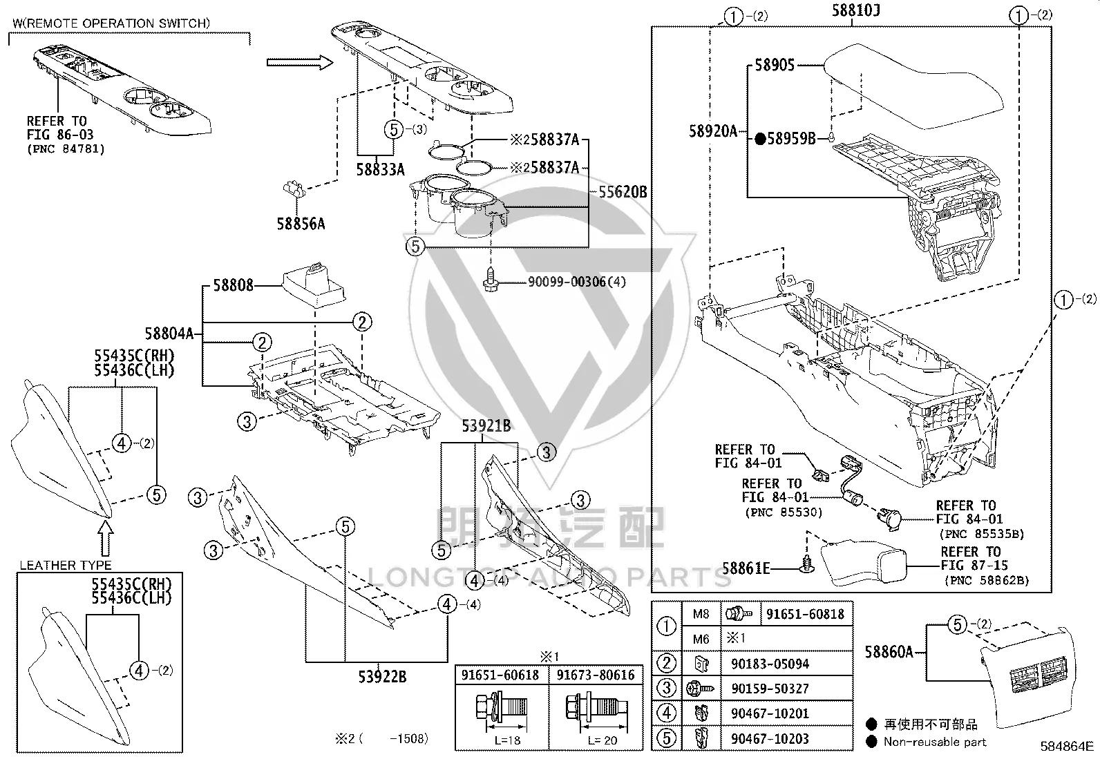 Center Console Trim Panel 55012-53030 for Lexus IS