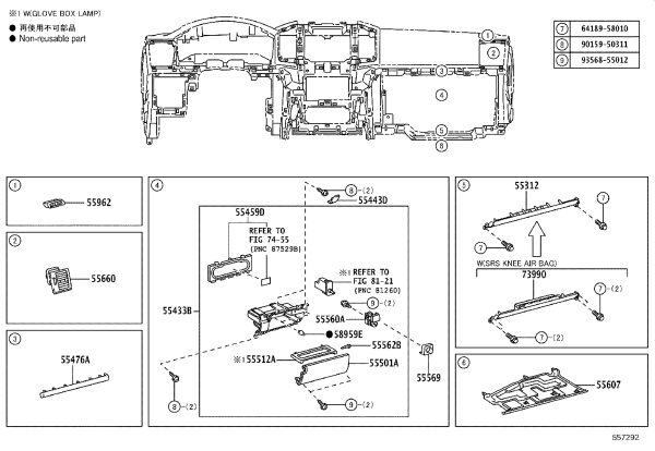 Instrument Panel Lower Cover 55312-60071-A1 for Toyota Land Cruiser