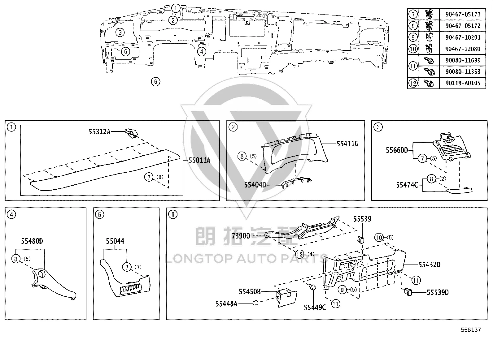 Lower Left Dashboard Trim Panel Assembly 55044-08030C0 for Toyota Sienna