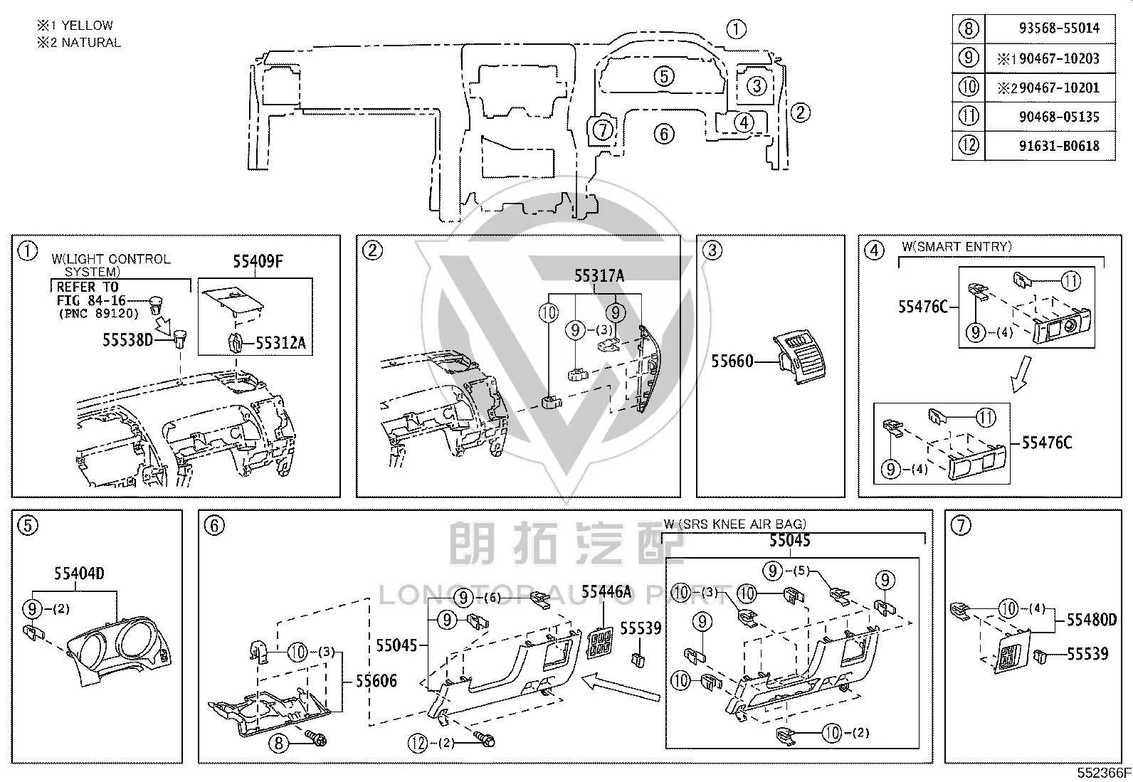 Instrument Panel Lower Trim Panel 55045-60021-A0 for Toyota Land Cruiser Prado