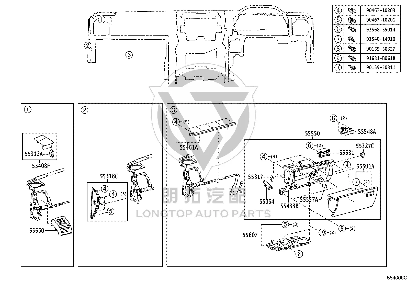 Glove Box Cover Stopper Subassembly 55054-22030 for Toyota Alphard