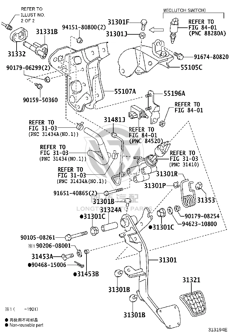 Clutch Cable Bracket 55105-60010 for Toyota FJ Cruiser