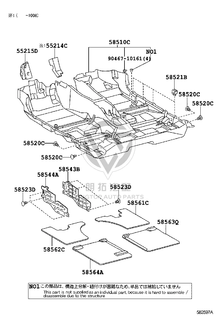 Front floor insulation pad (front left) 58562-33070 for Lexus ES