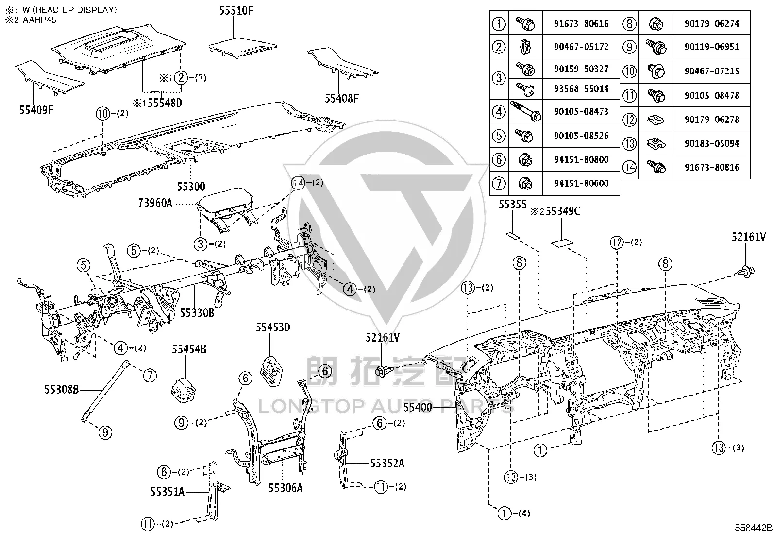 Instrument Panel Trim 55300-V2020-C0 for Toyota ALPHARD/VELLFIRE