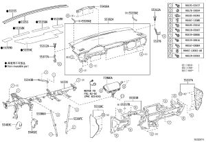 Dashboard Upper Cover 55302-02610-C0 for Toyota Corolla