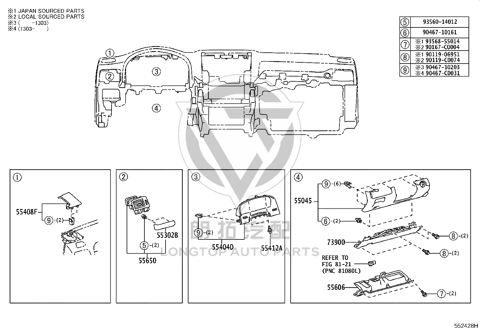 Side Instrument Panel Sub-Assembly 55302-0N010 for Toyota Crown