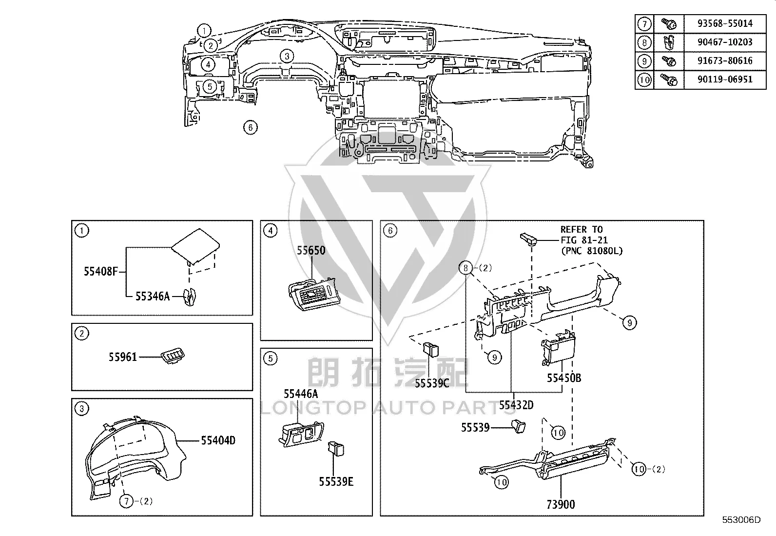 Dashboard Lower Panel 55302-33231C0 for Lexus ES