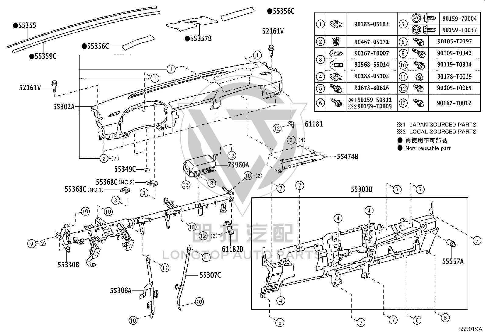 Instrument Panel Guard Lower Left 55302-KK140 for Toyota Fortuner