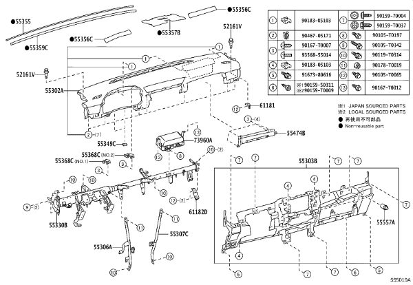 Instrument Panel Guard Lower Left 55302-KK140 for Toyota Fortuner