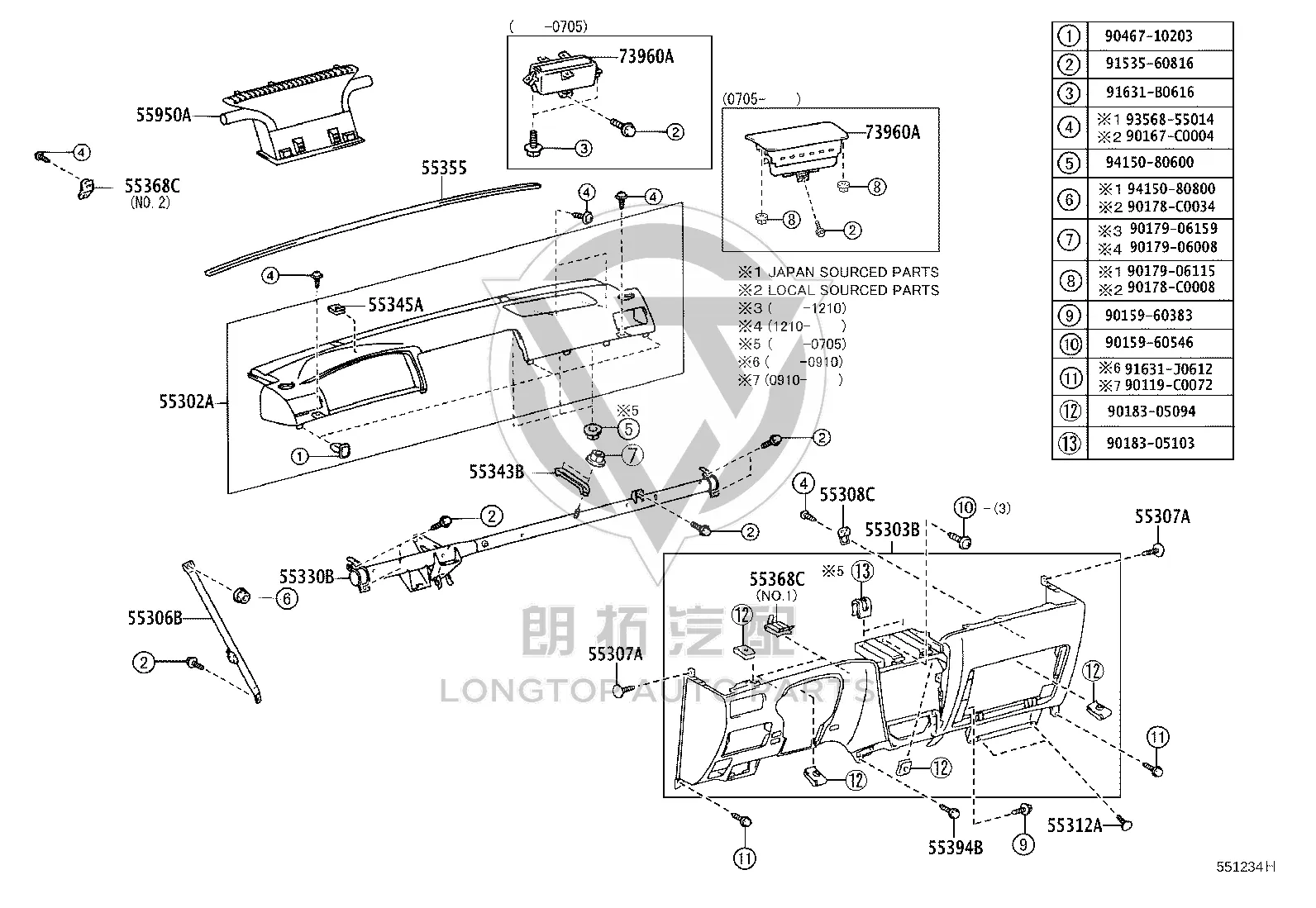 Instrument panel shell (upper) 55302-YK020 for Toyota Corolla