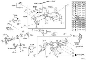 Dashboard Lower Cover 55303-78011C0 for Lexus NX