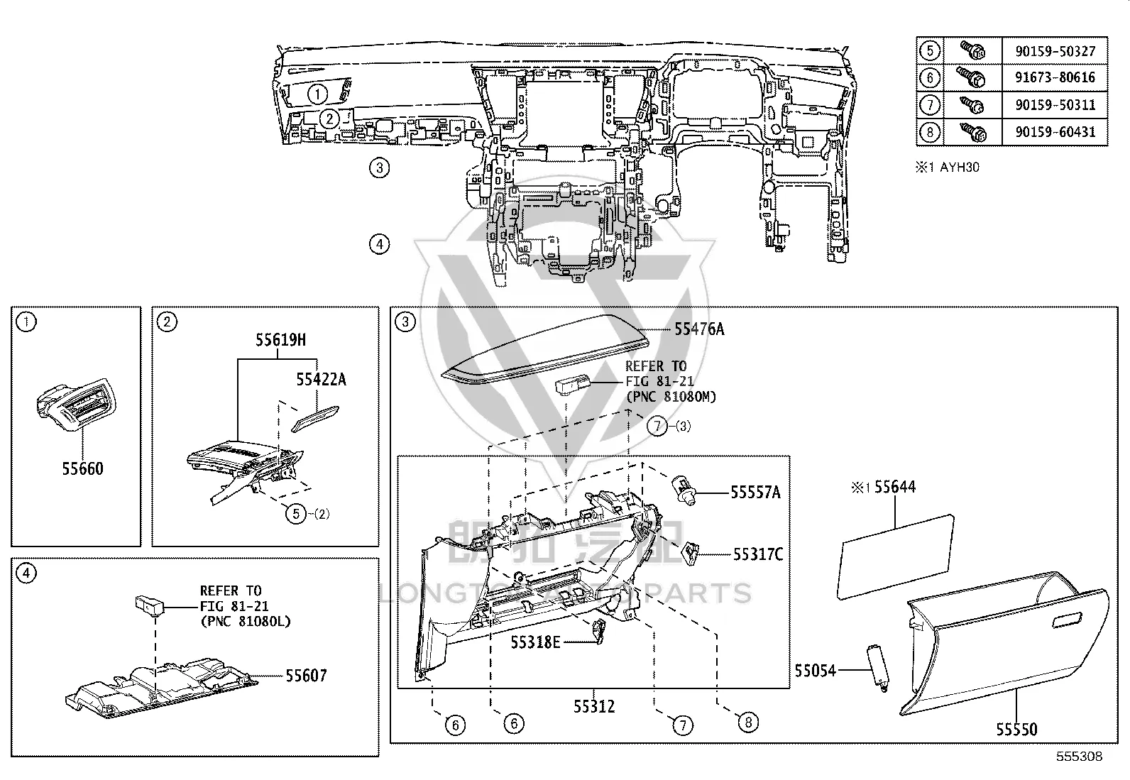 Lower Dashboard 55312-58051C0 for Toyota Alphard