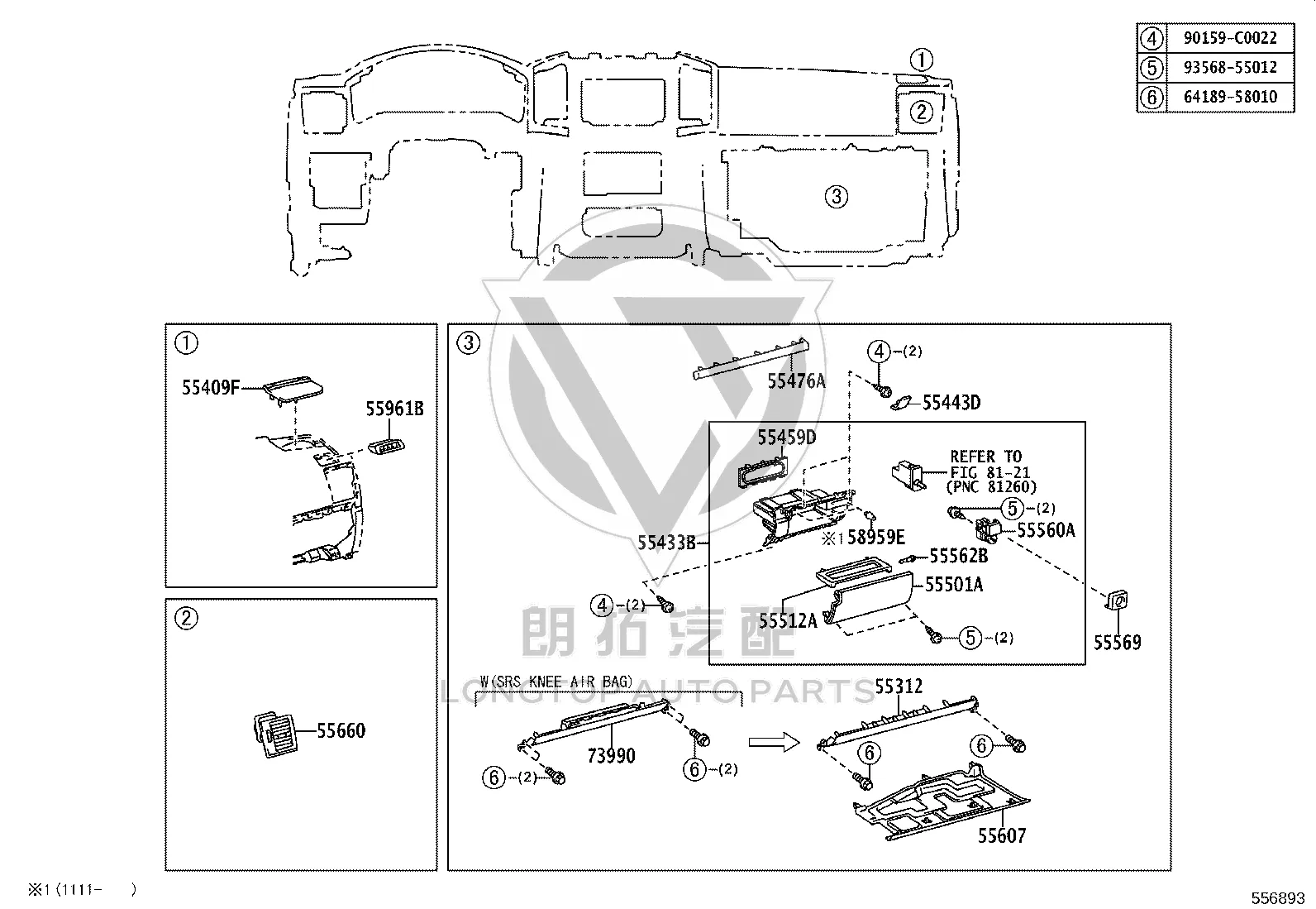 Instrument Panel Housing Lower 55312-60071 for Toyota Land Cruiser