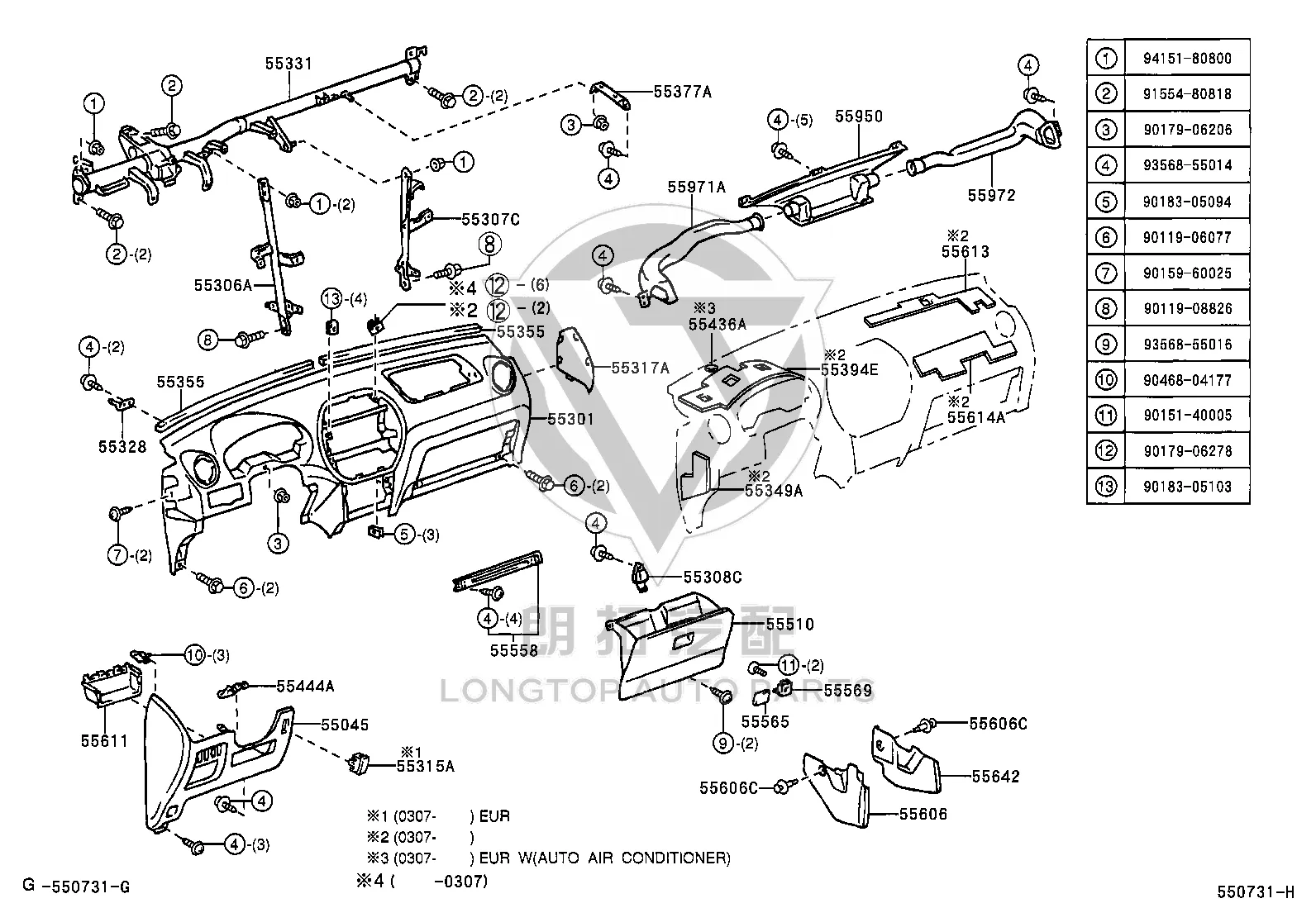 Instrument panel spacer #1 55315-42010 for Toyota RAV4